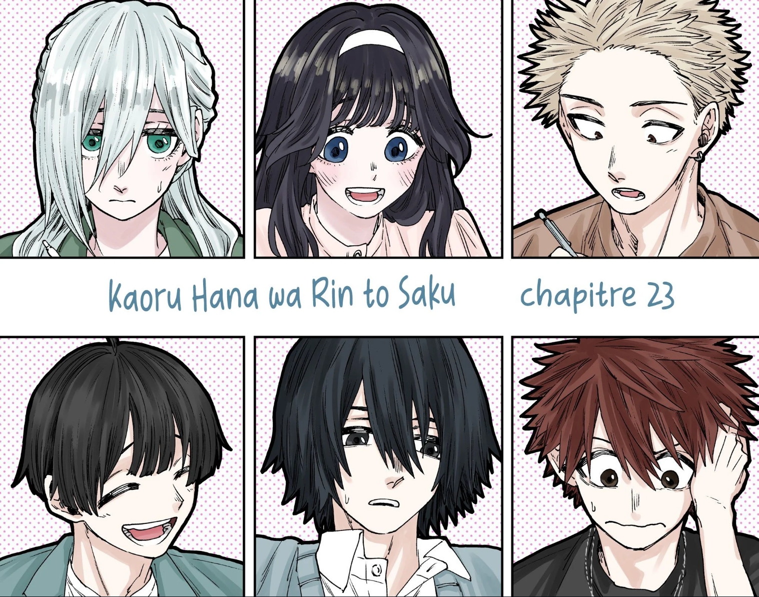 Kaoru Hana Wa Rin To Saku: Chapter 23 - Page 1